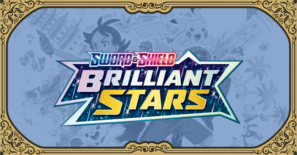 Brilliant Stars Logo