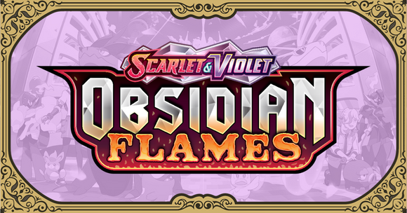 Obsidian Flames