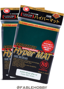 KMC Hyper Matte Green Sleeves 80ct