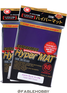 KMC Hyper Matte Purple Sleeves 80ct