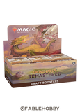 Dominaria Remastered Draft Booster Box