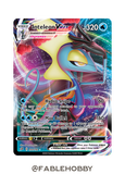 Pokémon Inteleon VMAX League Battle Deck