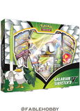 Pokémon Galarian Sirfetch'D V Box