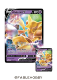 Pokémon Alakazam V Box