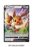 Pokémon Eevee V Powers Tin