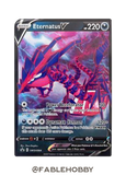 Pokémon Eternatus V Powers Tin