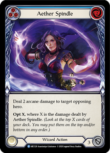 Aether Spindle (Blue)