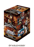 Attack On Titan Booster Box