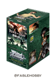 Attack on Titan Vol.2 Booster Box