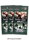 Attack on Titan Vol.2 Booster Pack