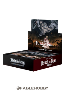 Attack On Titan: Final Season Booster Box