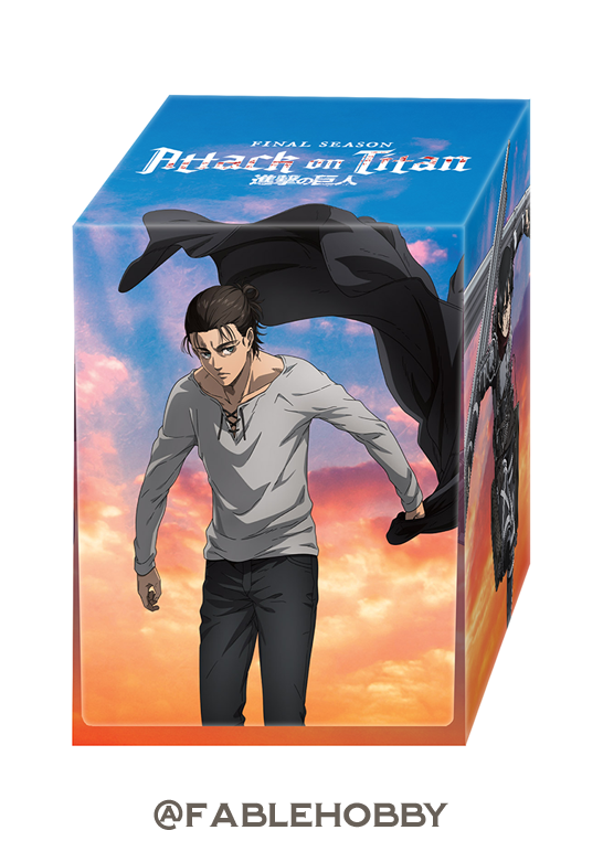 Attack On Titan: Final Season Supply Set