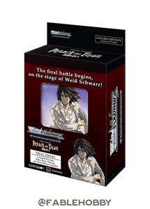 Attack On Titan: Final Season Trial Deck+