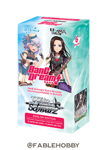 Morfonica X RAISE A SUILEN Extra Booster Box