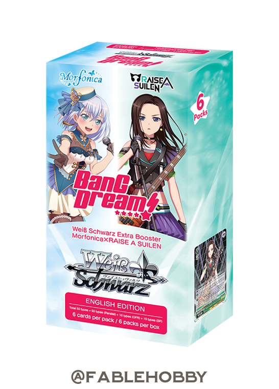 Morfonica X RAISE A SUILEN Extra Booster Box