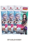 Morfonica X RAISE A SUILEN Extra Booster Pack