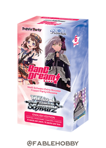 Poppin'Party X Roselia Extra Booster Box