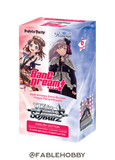 Poppin'Party X Roselia Extra Booster Box