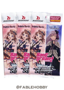 Poppin'Party X Roselia Extra Booster Pack