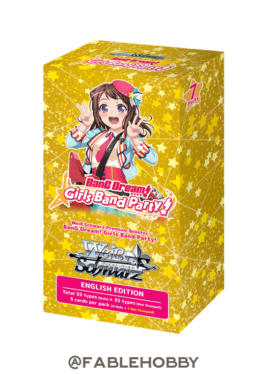 BanG Dream! Girls Band Party! Premium Booster Box