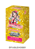 BanG Dream! Girls Band Party! Premium Booster Box
