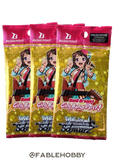 BanG Dream! Girls Band Party! Premium Booster Pack