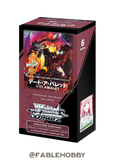 Date A Bullet Extra Booster Box