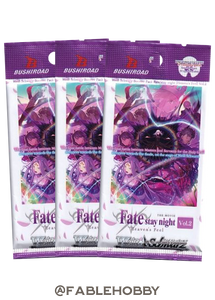 Fate/Stay night [Heaven's Feel] Vol.2 Booster Pack