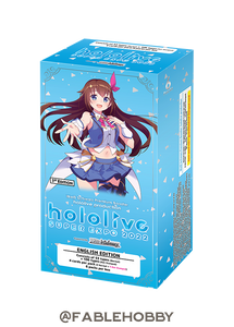 hololive production Premium Booster Box