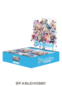 hololive production Booster Box