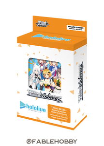 hololive production 1st Generation Trial Deck+