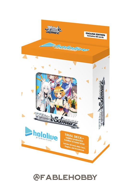 hololive production 1st Generation Trial Deck+