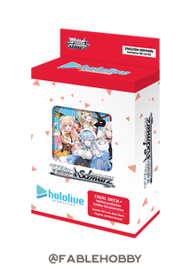 hololive production 5th Generation Trial Deck+