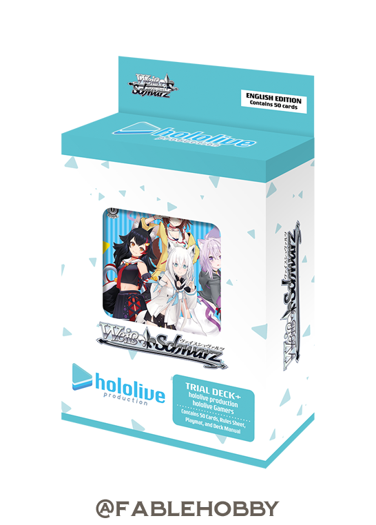 hololive production Gamers Trial Deck+