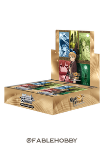 Mushoku Tensei Booster Box