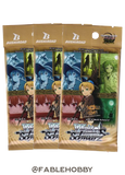 Mushoku Tensei Booster Box