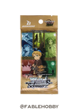 Mushoku Tensei Booster Pack