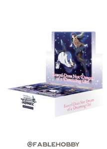Rascal Does Not Dream of a Dreaming Girl Booster Box