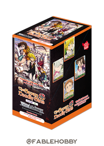 The Seven Deadly Sins Booster Box