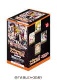 The Seven Deadly Sins Booster Box