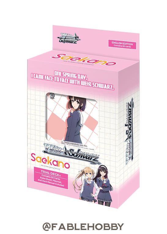 Saekano: How to Raise a Boring Girlfriend Trial Deck+