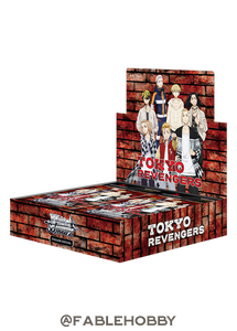 Tokyo Revengers Booster Box