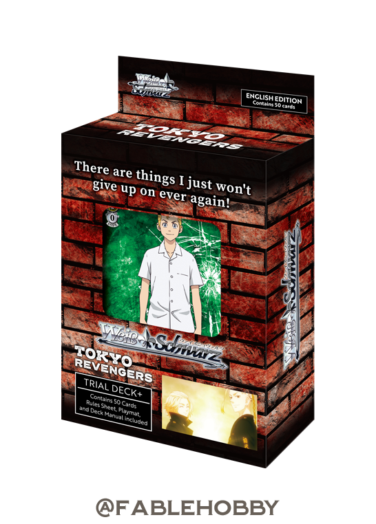 Tokyo Revengers Trial Deck+
