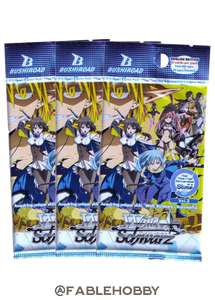 That Time I Got Reincarnated as a Slime Vol.2 Booster Pack