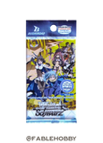 That Time I Got Reincarnated as a Slime Vol.2 Booster Pack